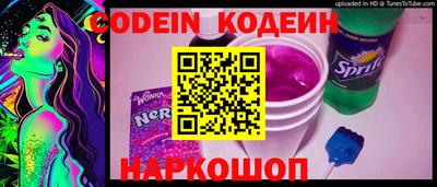 ешки Краснодар