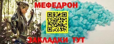 ешки Краснодар
